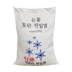 눈꽃 토판 천일염 10kg